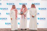المملكة تحصل على 94.4% في تدقيق أمن الطيران والمركز السابع على دول مجموعة العشرين بمجال أمن الطيران
