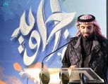هيئة تطوير عسير تلتقي إعلاميي المنطقة وتستعرض مسار العمل في مبادرة أجاويد الرمضانية