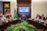 سمو نائب أمير منطقة مكة المكرمة يرأس اجتماع مجلس إدارة جمعية مراكز الأحياء بالمنطقة