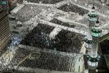 شؤون الحرمين تعلن نجاح خطة التفويج للمصلين والمعتمرين في المسجد الحرام ليلة (27) من شهر رمضان