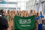 تدشين آيسف 2023 في مدينة دالاس بالولايات المتحدة الأمريكية بمشاركة المنتخب السعودي للعلوم والهندسة
