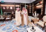 سمو أمير الباحة يستقبل مدير فرع وزارة الشؤون الإسلامية بعد انتهاء فترة تكليفه