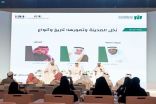 “نخل المدينة وتمورها.. تاريخ وأنواع” ندورة بمعرض المدينة المنورة للكتاب 2023