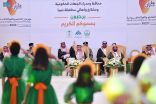 سمو أمير منطقة جازان يشرف حفل أهالي محافظة صبيا