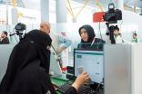 “سدايا” تجهز صالة المبادرة بمطار إسطنبول بالتقنيات المتقدمة لتسهيل إجراءات سفر الحجاج ضمن مبادرة طريق مكة