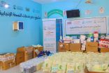 مركز الملك سلمان للإغاثة يزود قسم طوارئ الولادة بمستشفى الغيضة المركزي بمواد طبية مختلفة