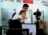 حج / “ماراي التركية ” أصغر مستفيدة من مبادرة طريق مكة