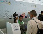 ” طريق مكة ” رسمته السعودية لضيوف الرحمن وجندت له طاقتها البشرية والتقنية