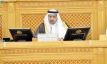 مجلس الشورى يعقد جلسته العادية الثالثة والأربعين من أعمال السنة الثالثة للدورة الثامنة