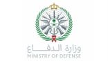 وزارة الدفاع تعلن عن وظائف على برنامج التعاقد المباشر للمساندة الفنية