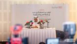 #عاجل .. المملكة تعلن اكتشاف أقدام لبشر وحيوانات يعود تاريخها إلى أكثر من 120 ألف سنة