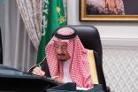 أمر ملكي : إنهاء خدمة الفريق الأول خالد بن قرار الحربي مدير الأمن العام بإحالته إلى التقاعد مع إحالته للتحقيق