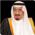 أمر ملكي : تعيين معالي الأستاذ سهيل بن محمد بن عبدالعزيز أبانمي محافظاً لهيئة الزكاة والضريبة والجمارك بمرتبة وزير