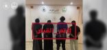 فيديو للقبض على مرتكبي عدد من الجرائم