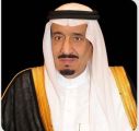#عاجل  #خادم_الحرمين_الشريفين يوجه كلمة للمواطنين والمقيمين وعموم المسلمين بمناسبة #عيد_الفطر المبارك