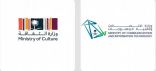 #وزارة_الثقافة تستعد لإطلاق منصة الجولة الافتراضية للمتحف الوطني بمحاكاة رقمية دقيقة.
