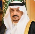 سمو أمير منطقة الرياض يطلع على تقرير غرفة عمليات متابعة تطبيق الإجراءات الاحترازية ورصد المخالفين