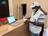 مستشعرات الحرارة لمتابعة قياس درجات التبريد في ثلاجات حفظ الوجبات للحجاج