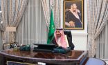 #شاهد ..  | برئاسة #الملك #مجلس_الوزراء يعقد جلسته عبر الاتصال المرئيس،