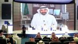 السعودية تدشّن مركز الثورة الصناعية الرابعة في المملكة بالشراكة مع المنتدى الاقتصادي العالمي