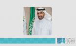 المهندس الراجحي : الموارد البشرية والتنمية الاجتماعية من منطلق مسؤولياتها لمكافحة جرائم الاتجار بالأشخاص