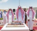 سمو أمير منطقة #الباحة يفتتح مشروع متنزه الشروق بمحافظة العقيق.