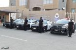 شرطة مكة: القبض على 3 مقيمين سرقوا تجهيزات كهربائية