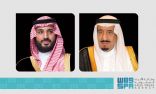 #خادم_الحرمين_الشريفين وسمو #ولي_العهد يعزيان الرئيس الجزائري في المتوفين نتيجة الحرائق التي شهدتها عدة ولايات جزائرية.