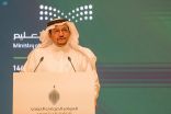 وزير التعليم: تطوير شامل للخطط الدراسية وإنهاء ما يقارب من (120) ألف تعديل في محتوى المناهج خلال السنتين الماضية