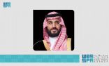 تحت رعاية سمو ولي العهد .. سمو وزير الحرس الوطني يطلق في سبتمبر القادم فعاليات القمة العالمية للتقنية الطبية 2021م