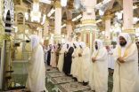 إقامة صلاة عيد الفطر في المسجد الحرام والمسجد النبوي وفقاً للأعداد والضوابط المتبعة والاحترازات الصحية اللازمة