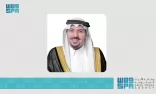 سمو أمير القصيم يؤكد بأن التمور تشكل عنصراً أساسياً في تحقيق الأمن الغذائي في المملكة