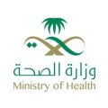 #الصحة: تسجيل 16 حالة وفاة جديدة بفيروس #كورونا ليصل مجموع الوفيات في #المملكة إلى 441 حالة