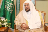 وزير الشؤون الإسلامية: المساجد في المملكة لها مكانة كبرى عند القيادة ونجد كل الدعم والرعاية