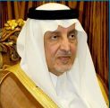 سمو الأمير خالد الفيصل يلتقي بمدير الدفاع المدني والمدير العام للسجون بمنطقة مكة المكرمة