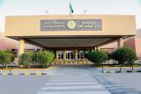 تسجيل أول ولادة ناجحة لمواطنة مصابة بكورونا في “وادي الدواسر”
