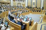 “الشورى” يطالب “الأمن السيبراني” بتطوير برامج حماية محلية ‏و”العدل” بإبراز عدالة القضاء في المحافل الدولية