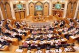 للمرة الثالثة.. “الشورى” يرفض توصية سلم رواتب القطاع الخاص