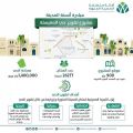 أمانة المدينة المنورة تعالج التشوهات البصرية في حي المغيسلة
