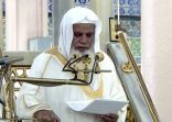 إمام المسجد النبوي: شكر النعم بالقيام بالفضائل واجتناب الفواحش