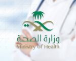 “الصحة” تعلن تسجيل 3580 إصابة جديدة بـ”كورونا” .. والإجمالي يرتفع إلى 209509