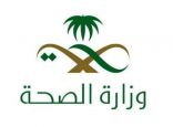 الصحة: تسجيل 2,852 حالة كورونا جديدة وتعافي 2,704