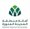أمانة #المدينة_المنورة ترفع ٢٥٠ مركبة “تالفة” من الطرق والأحياء والمجمعات الصناعية.