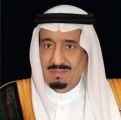 #عاجل  #الديوان_الملكي: أجرى خادم الحرمين الشريفين عملية جراحية بالمنظار لاستئصال المرارة