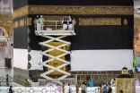بدء مراسم تغيير كسوة الكعبة المشرفة