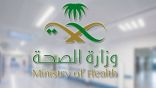 وزارة الصحة للمتعافي من كورونا: 5 توصيات تُعيدك إلى الحياة الطبيعية