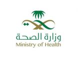#الصحة⁩ تعلن تسجيل (1413) حالة إصابة جديدة بفيروس ⁧#كورونا⁩