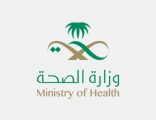 60712 فحص كورونا في 24 ساعة.. أرقام وتفاصيل من تقرير الثلاثاء