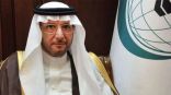 “التعاون الإسلامي” تؤكد: ثوابتنا تجاه القضية الفلسطينية لن تتغير