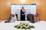 سمو أمير المدينة المنورة يرعى ملتقى شباب المدينة المنورة الرابع